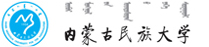 内蒙古民族大学