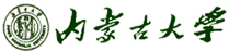 内蒙古大学